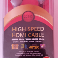 Cable hdmi a mi hdmi de 1.8m